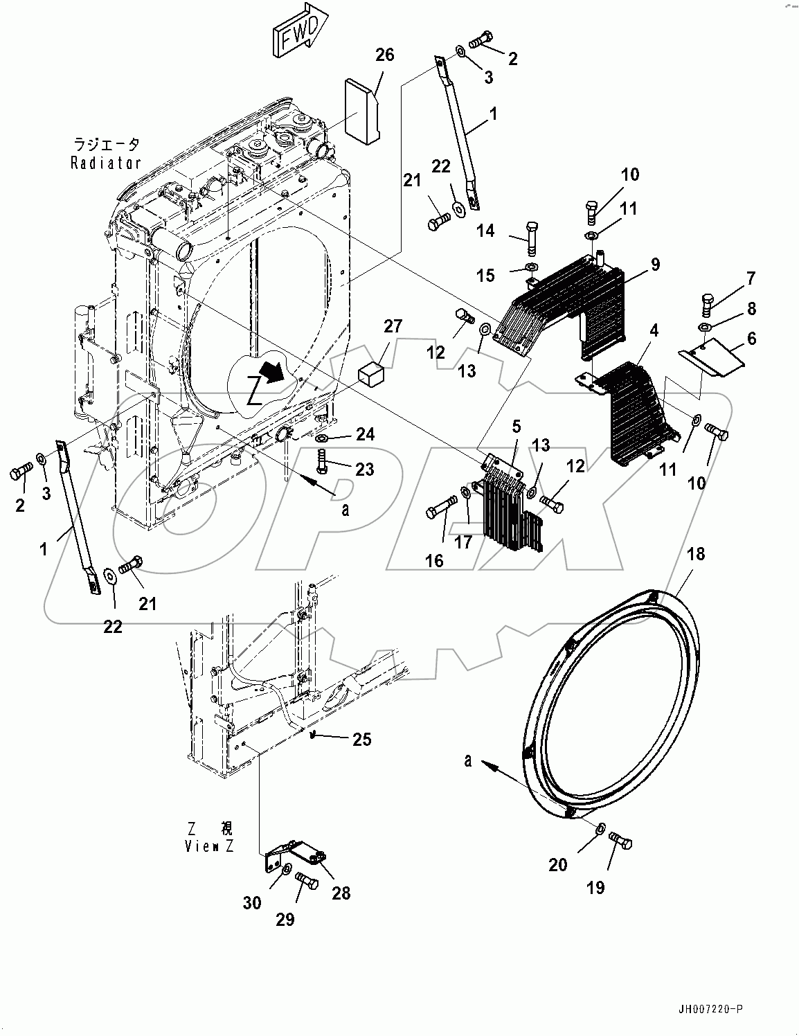  Cooling System, Fan Guard (#400001-)