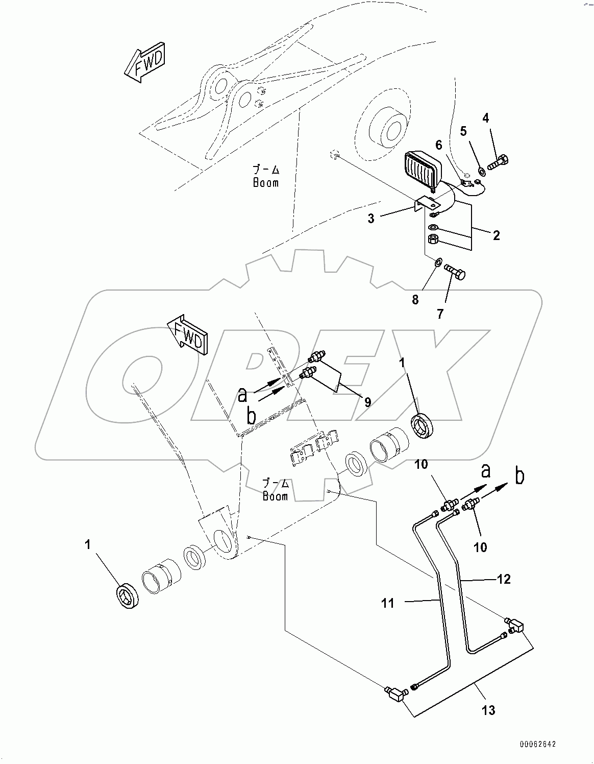  Boom, Working Lamp (#400001-)