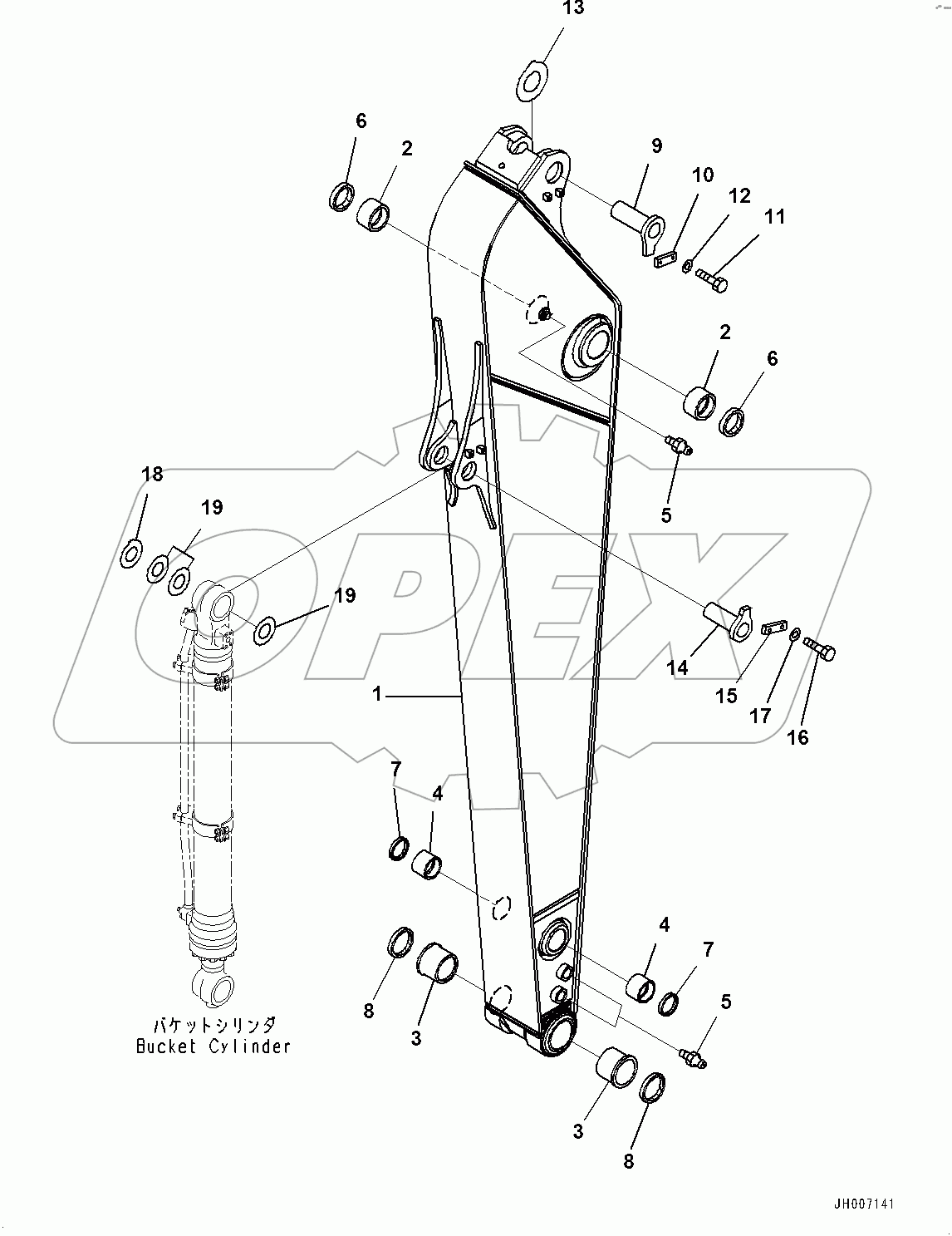  Arm, Arm and Pin (#400001-)