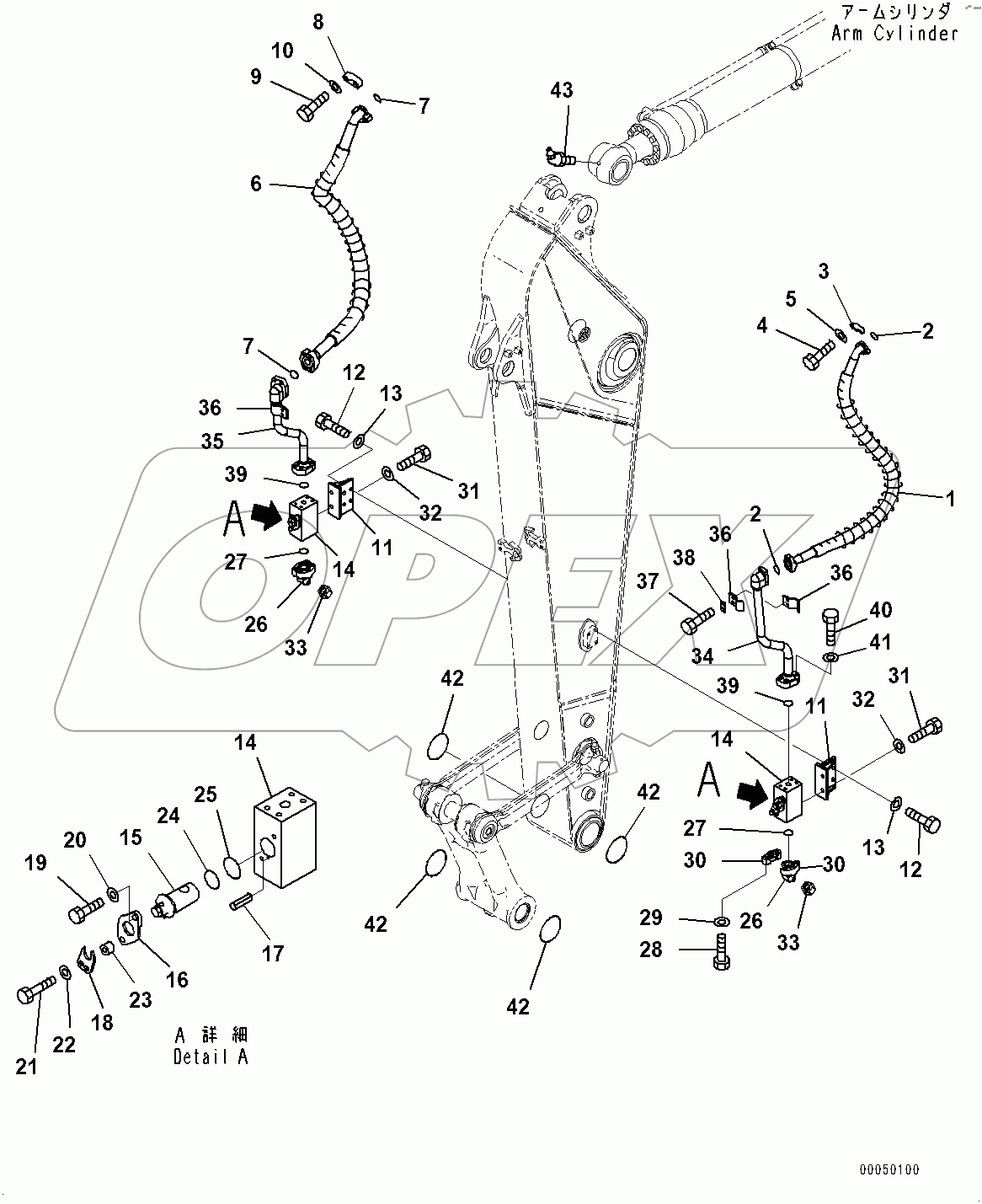  Arm, Additional Piping (#400001-)
