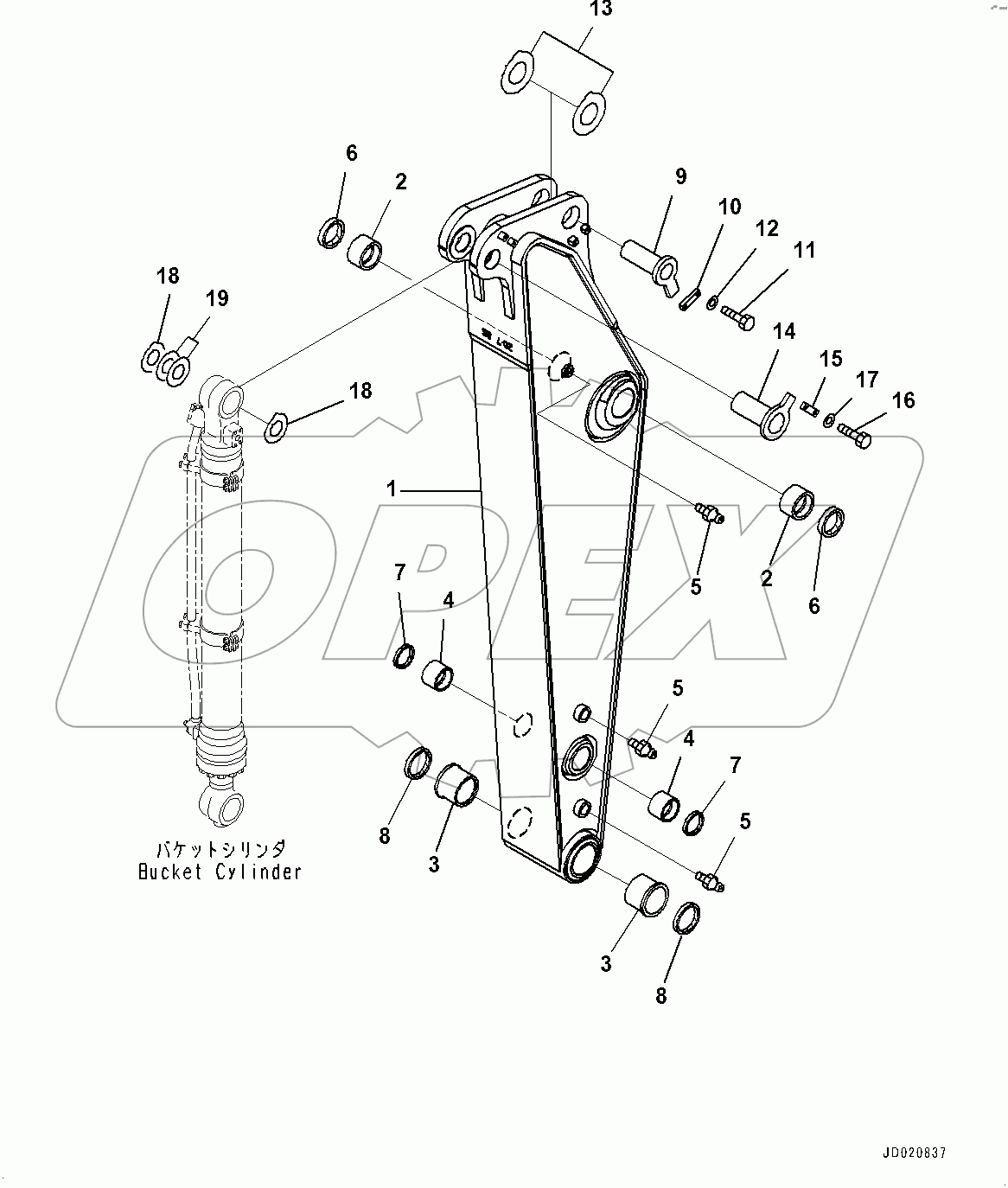  Arm, Arm and Pin (#400001-)
