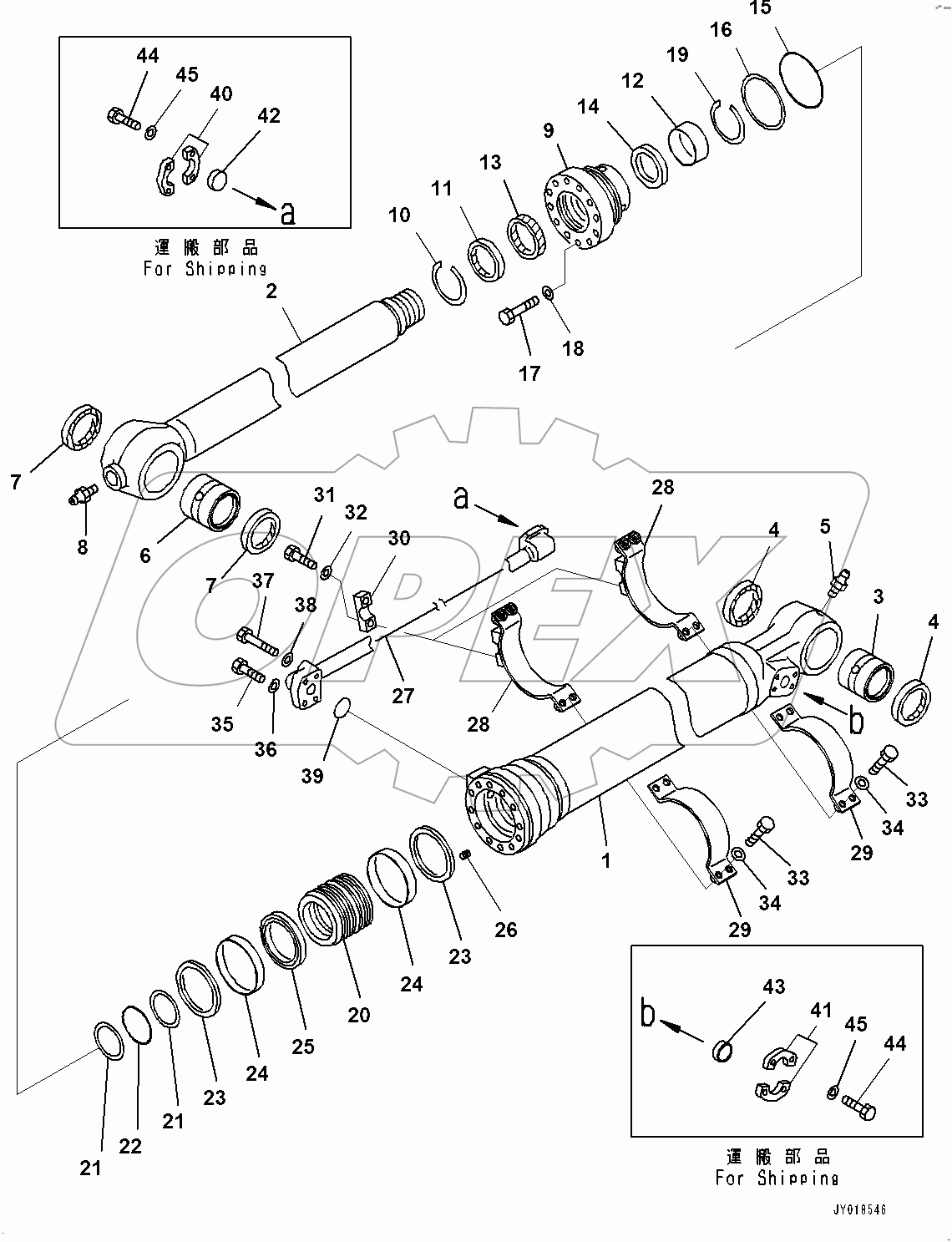  Arm, Bucket Cylinder (#400001-)