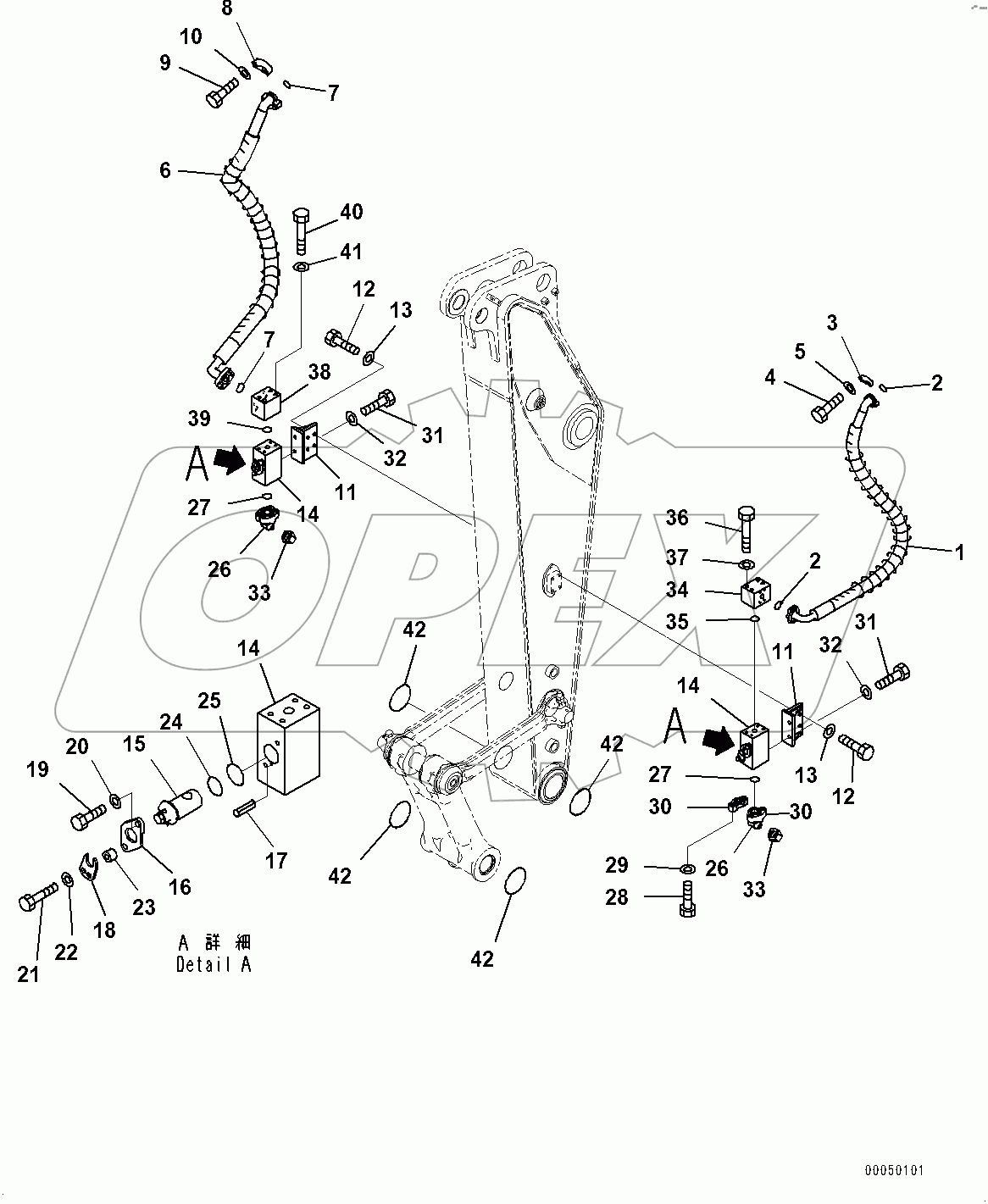  Arm, Additional Piping (#400001-)
