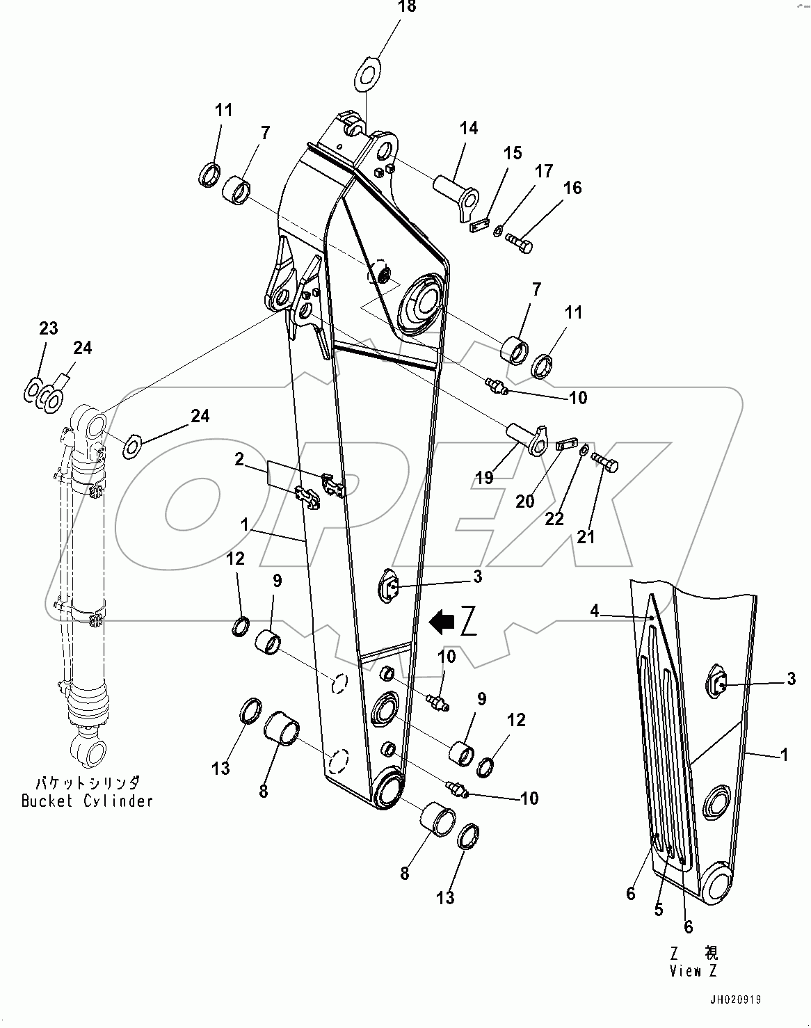  Arm, Arm and Pin (#400001-)