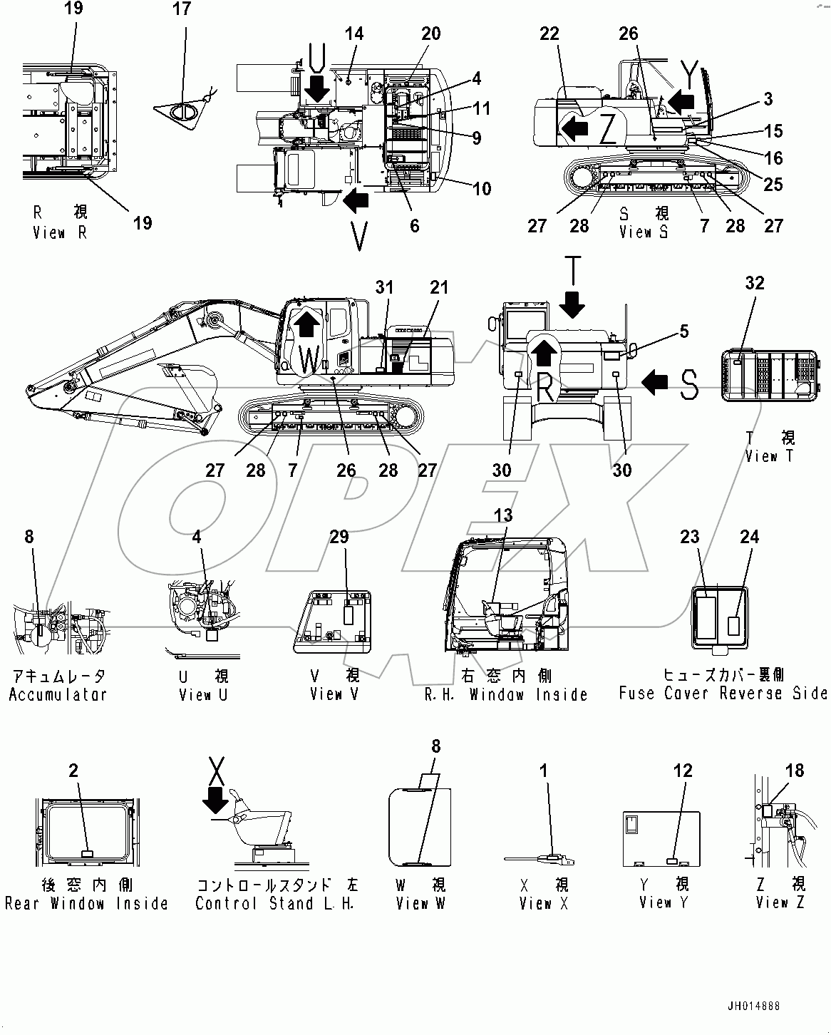 Marks and Name Plates (#400001-400014)