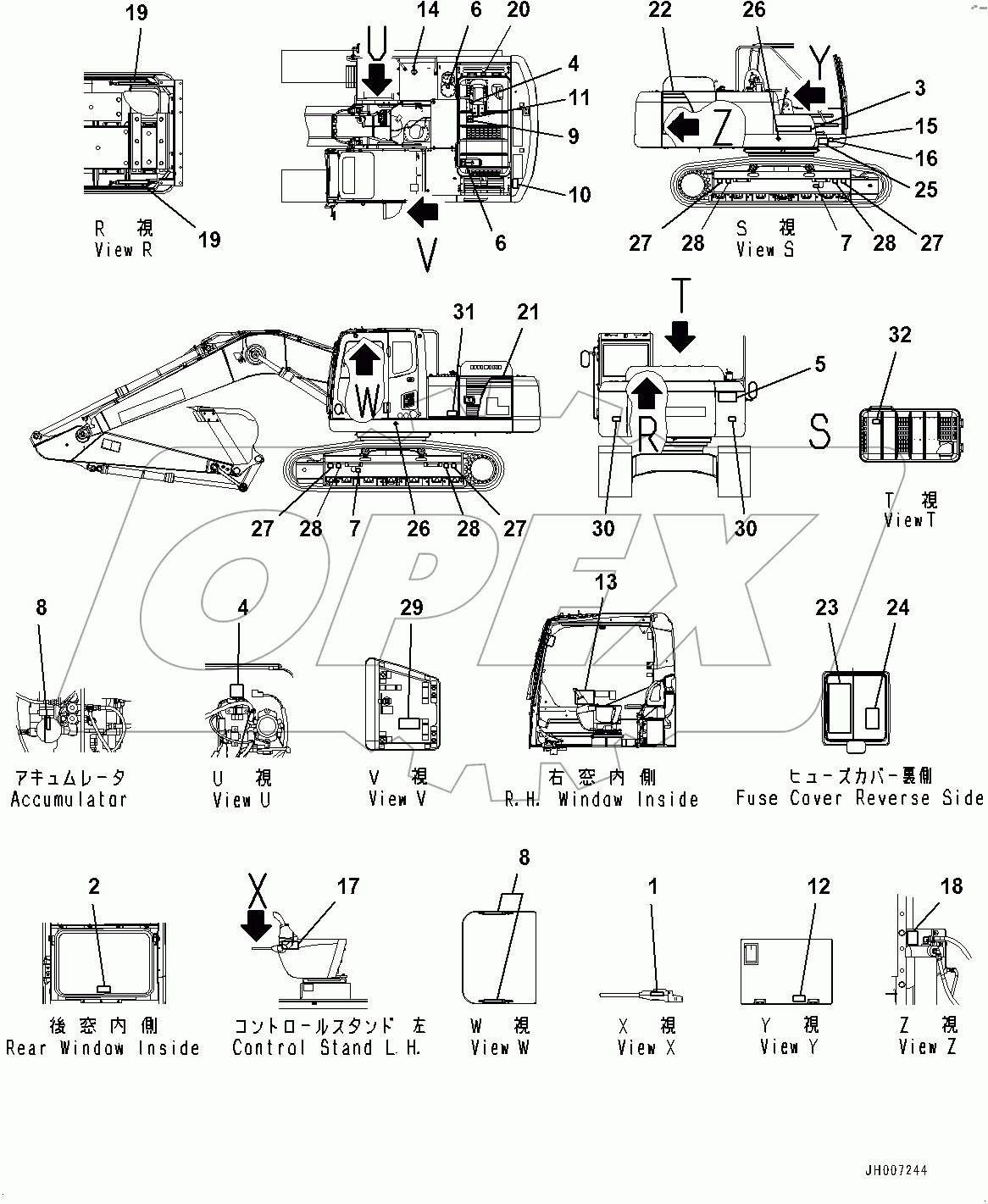  Marks and Name Plates (#400001-400014)