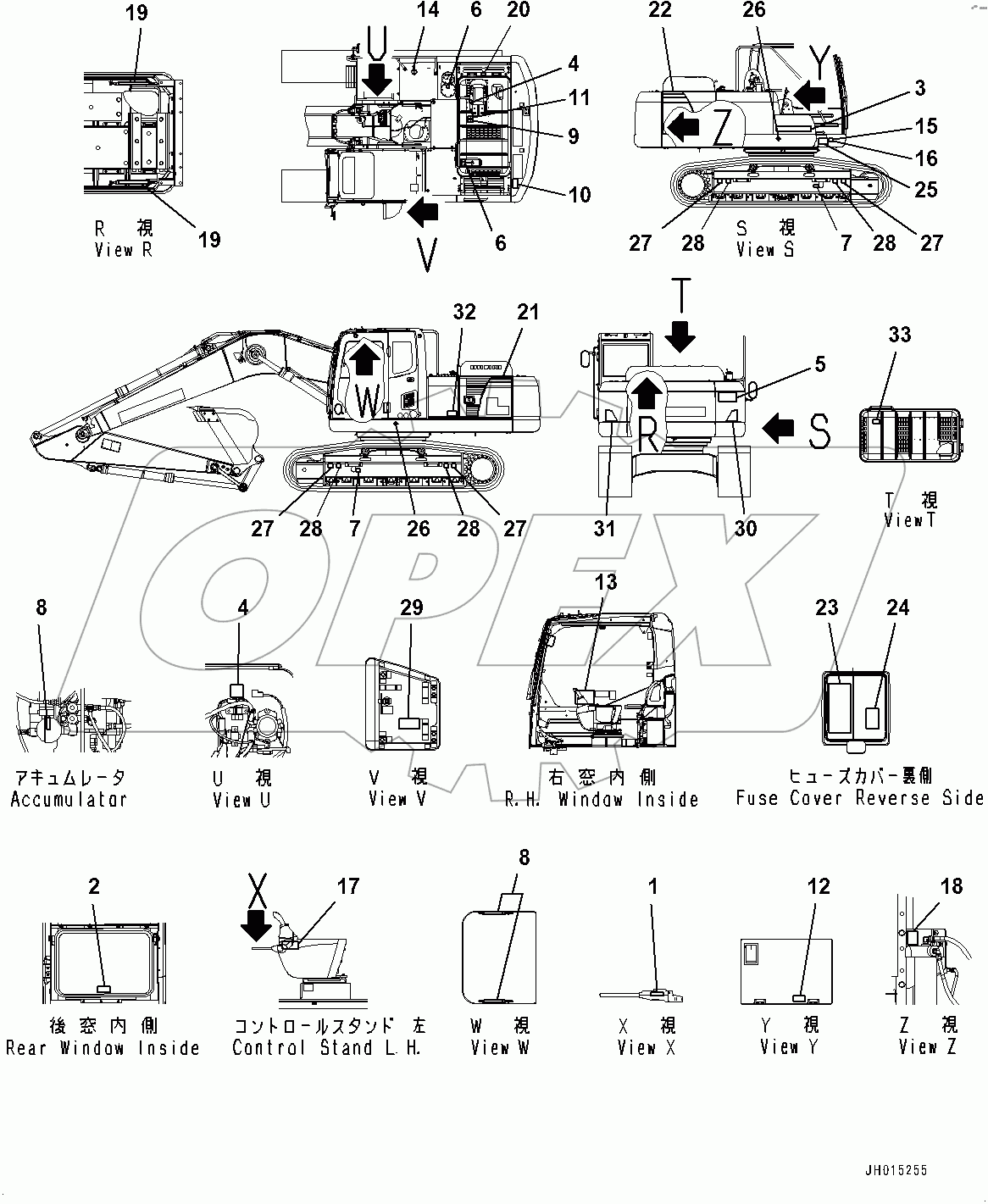  Marks and Name Plates (#400015-)