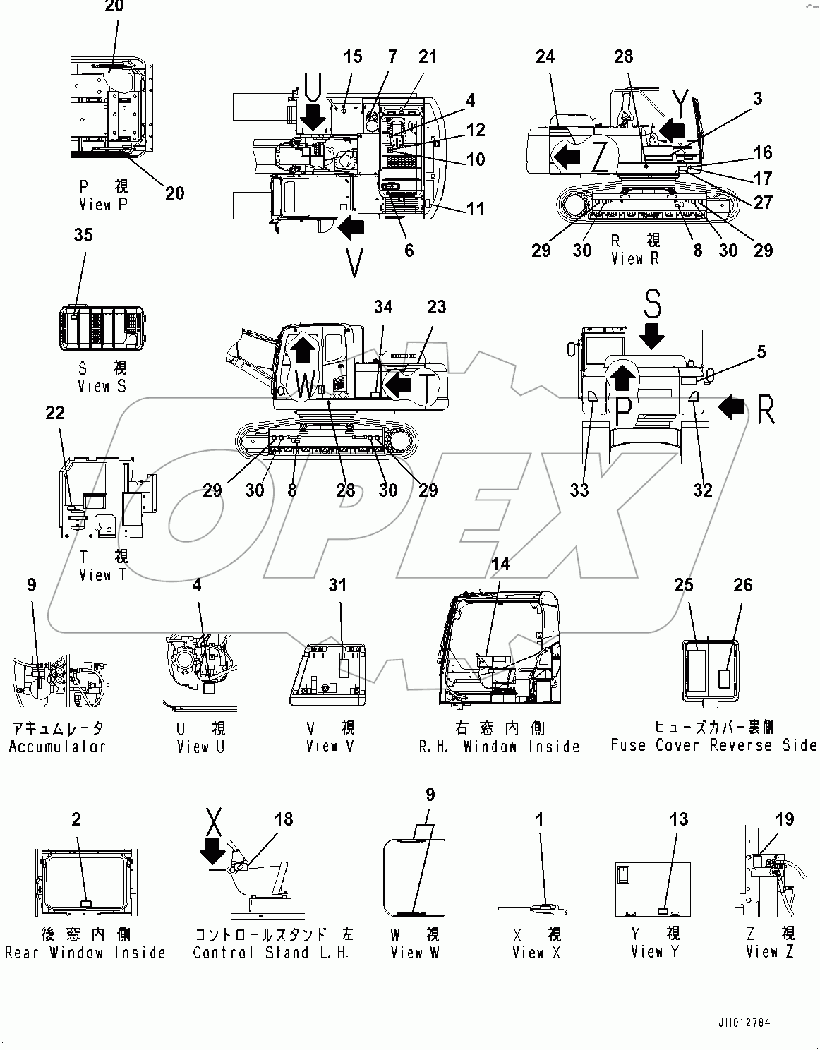  Marks and Name Plates (#400001-)