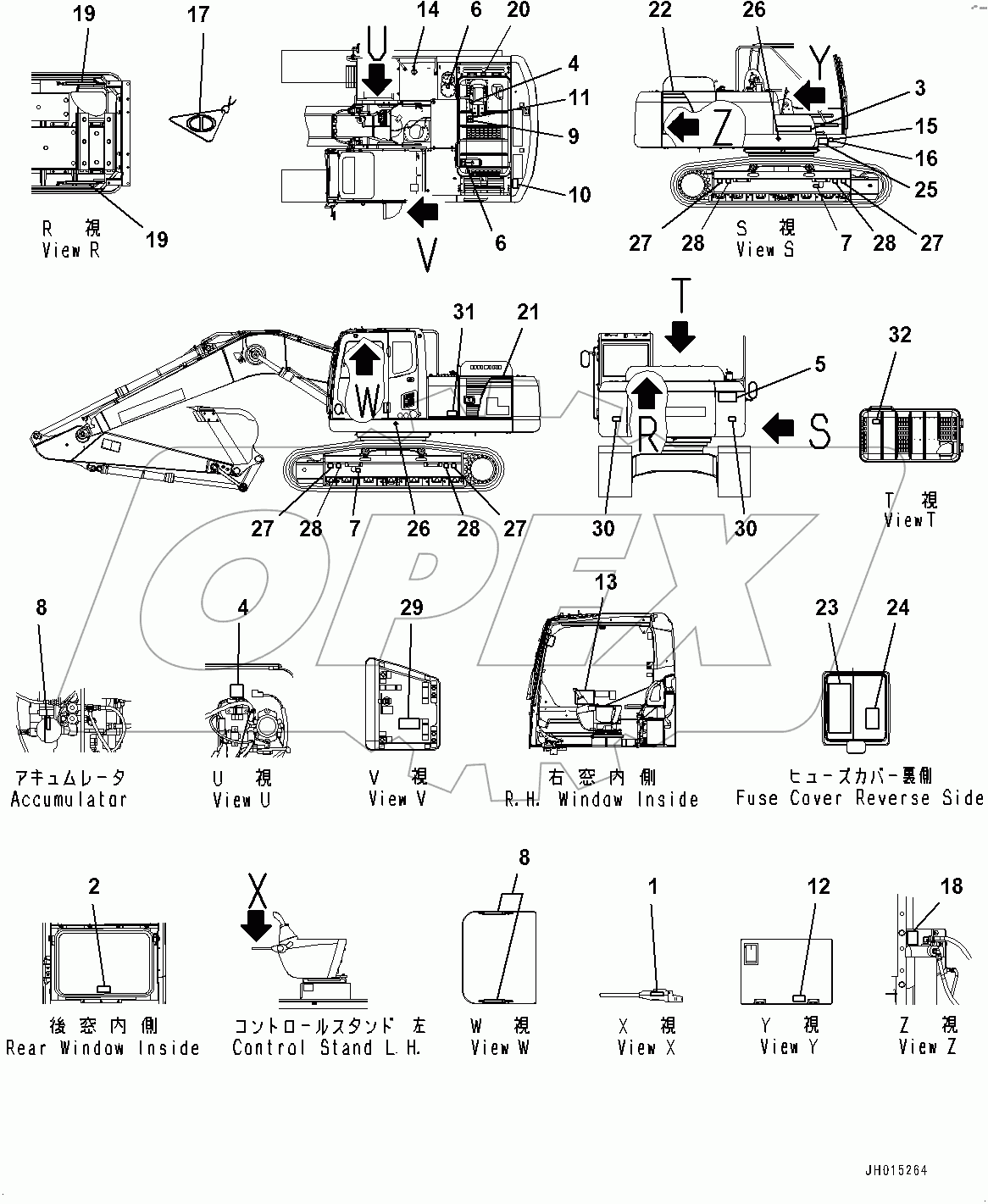  Marks and Plates (#400001-400014)