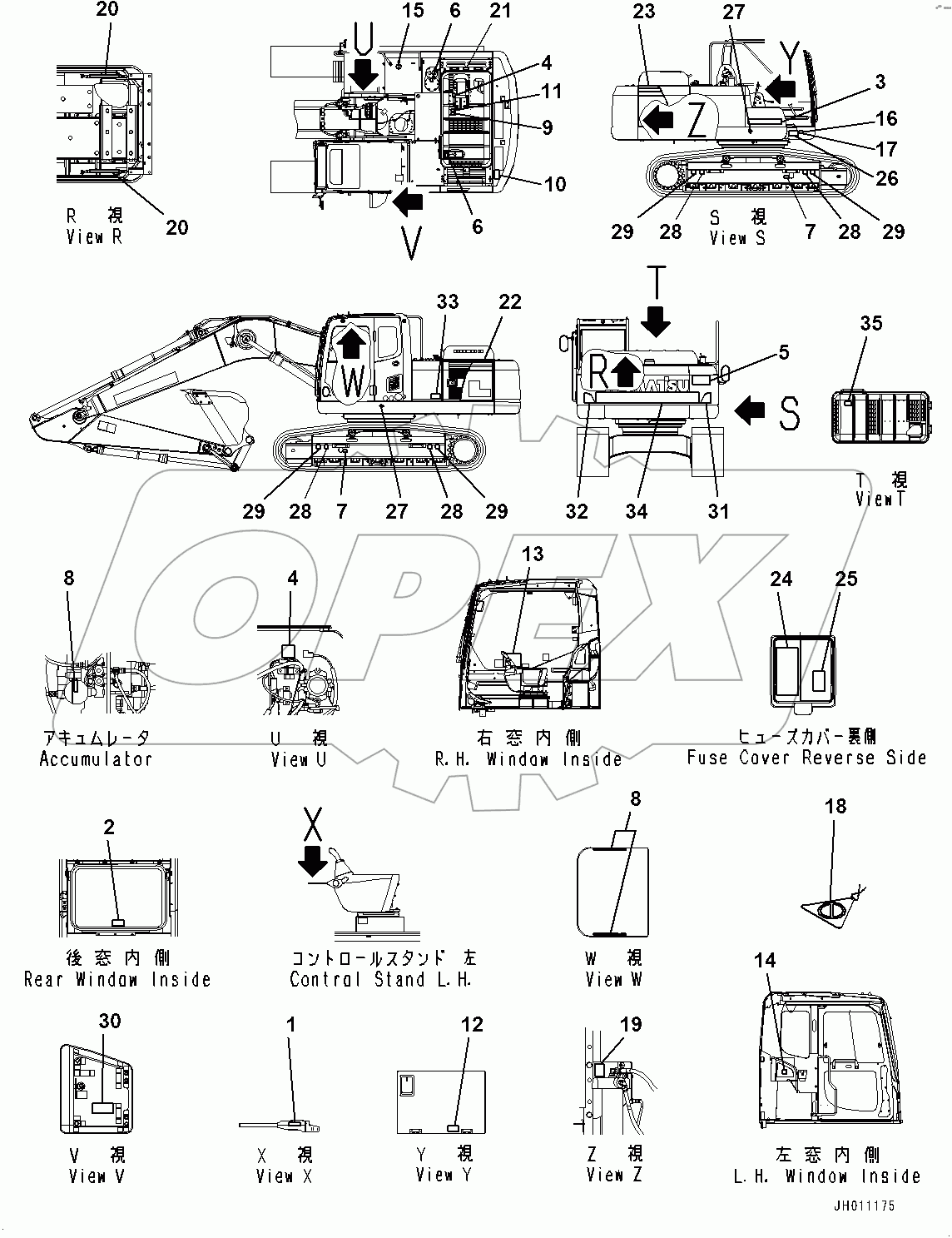  Marks and Name Plates (#400505-)