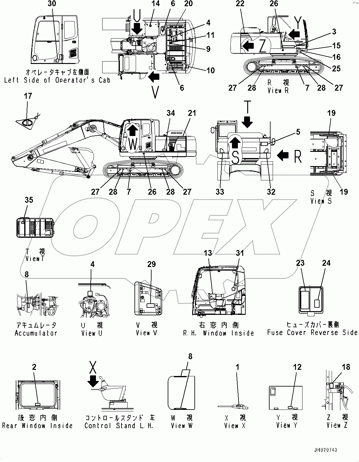  Marks and Name Plates (#400001-)