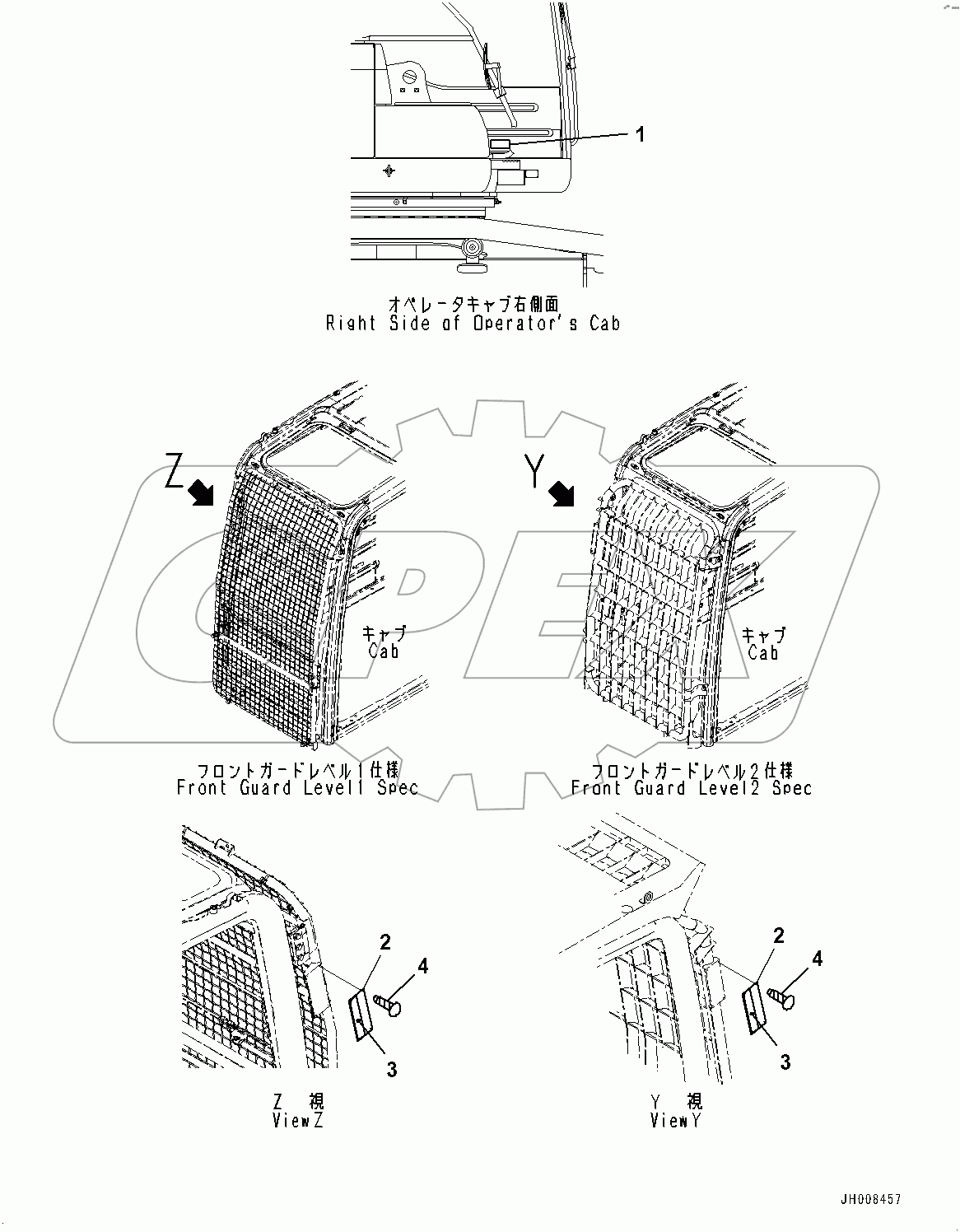  FOPS Plate (#400001-)