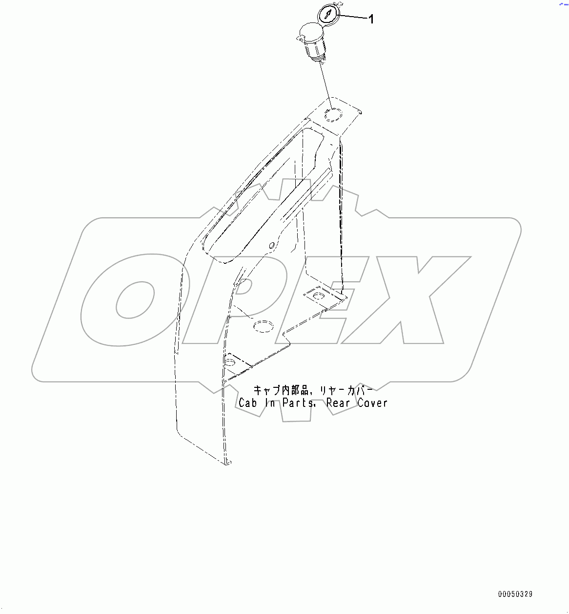  Caution Plates (#400001-)