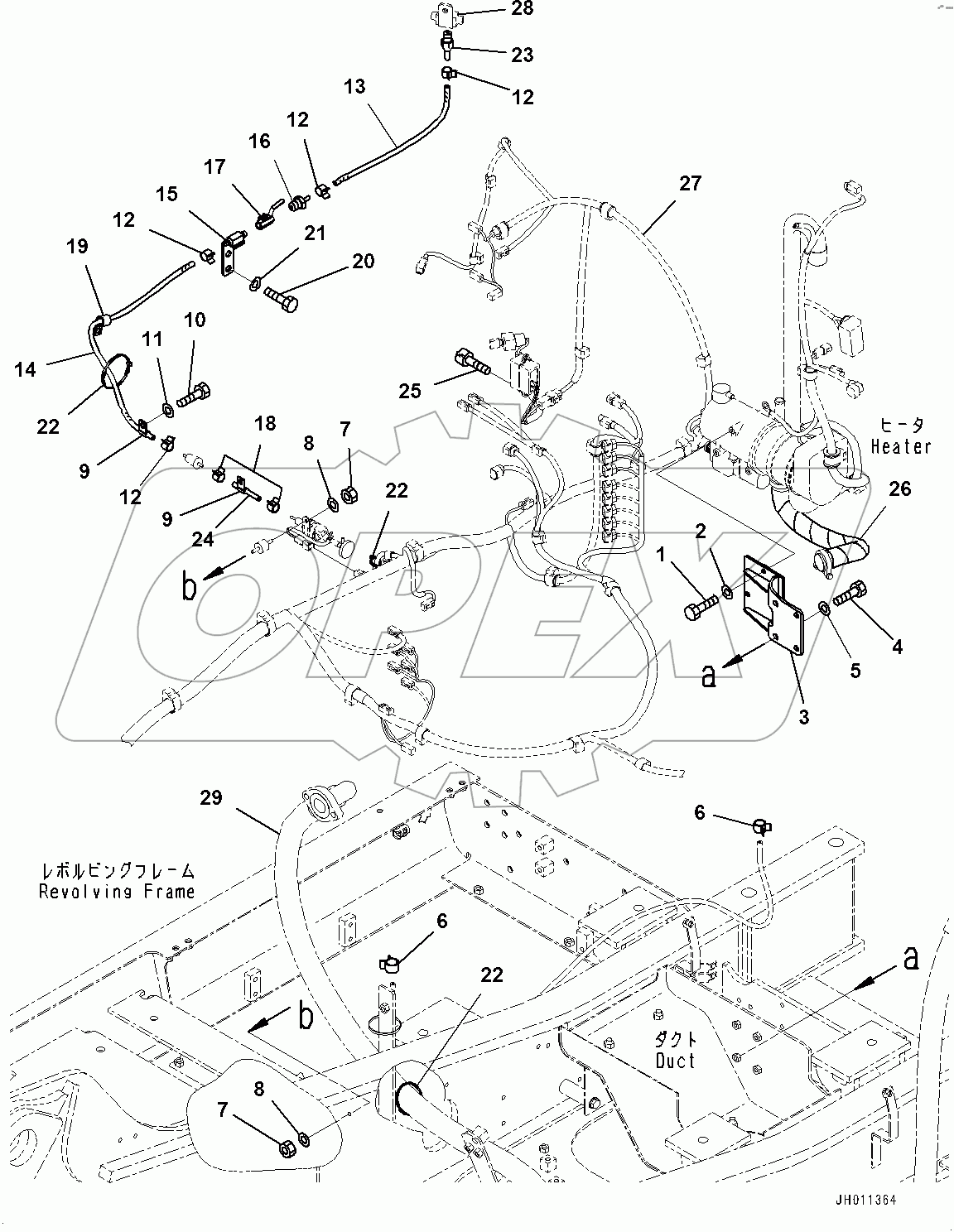  Webasto Heater, Hose (#400001-)