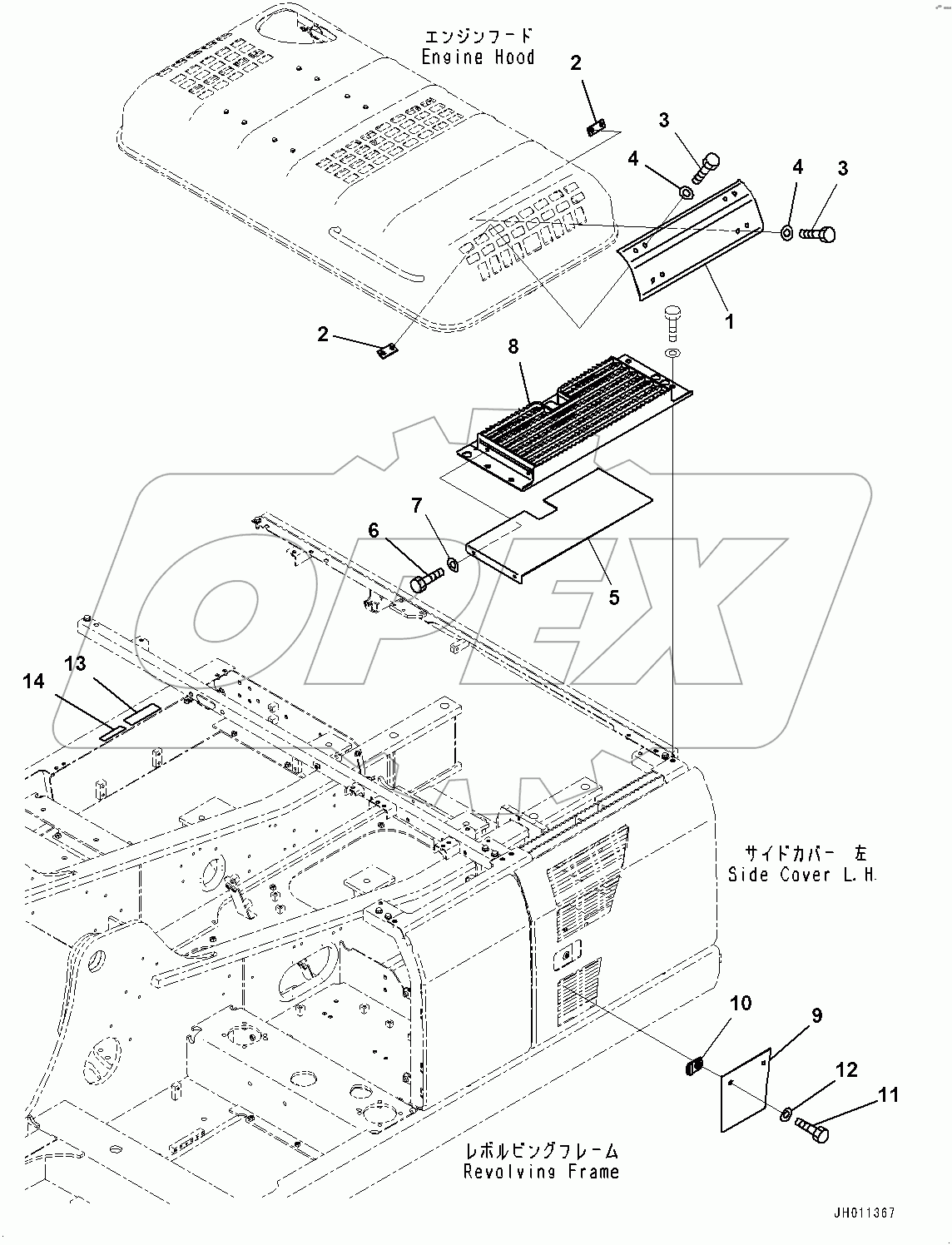  Webasto Heater, Cover (#400001-)
