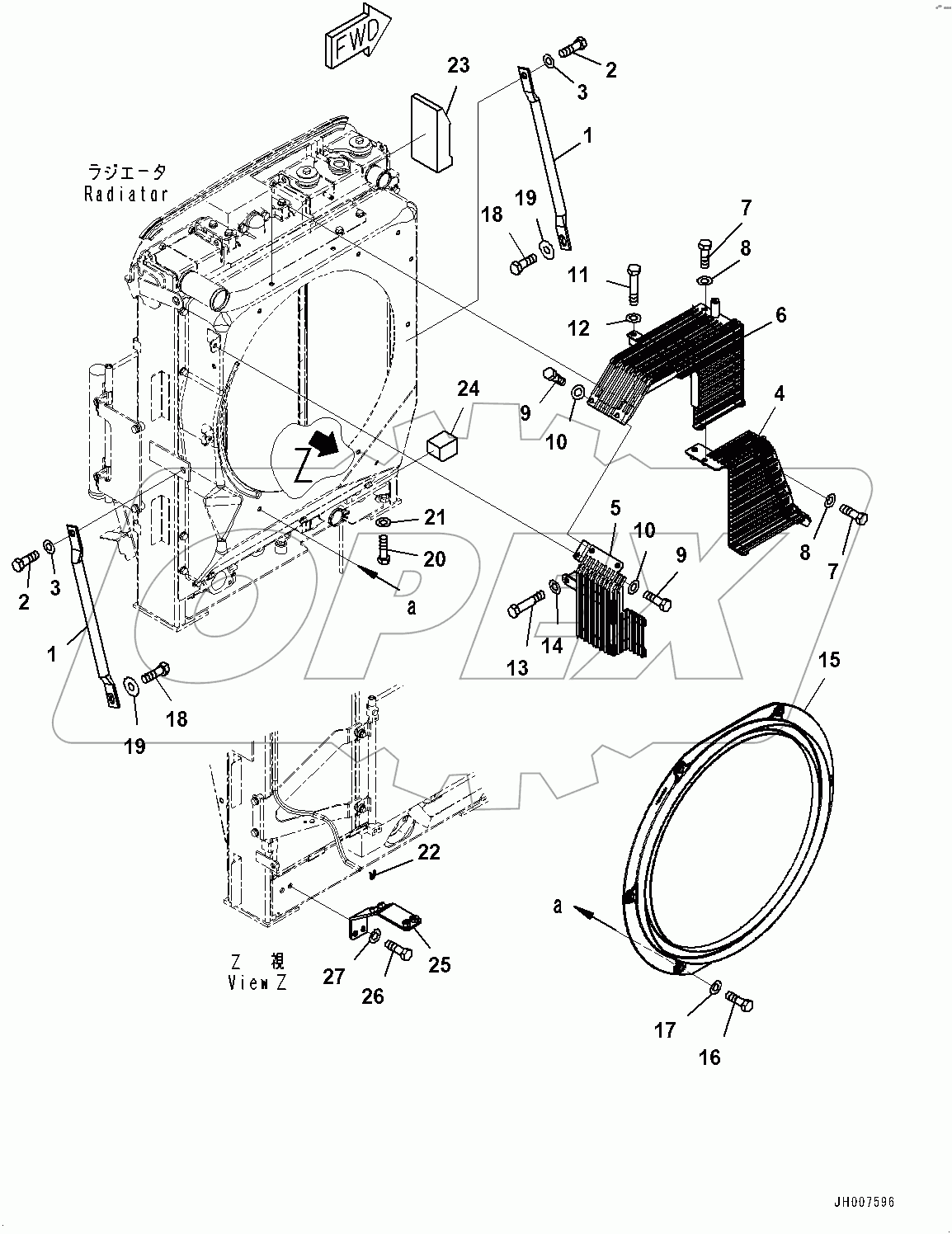  Cooling System, Fan Guard (#400001-)