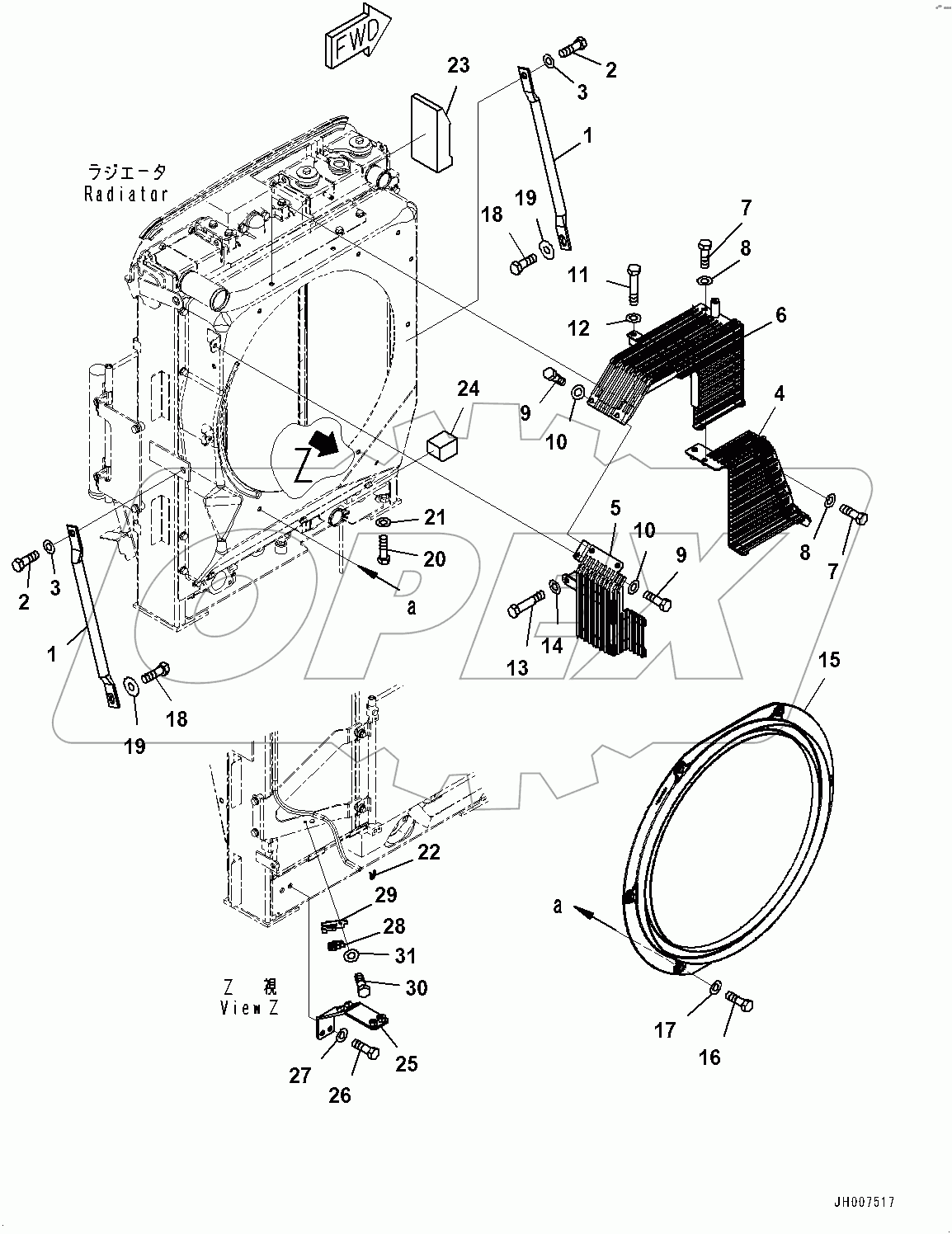  Cooling System, Fan Guard (#400001-)