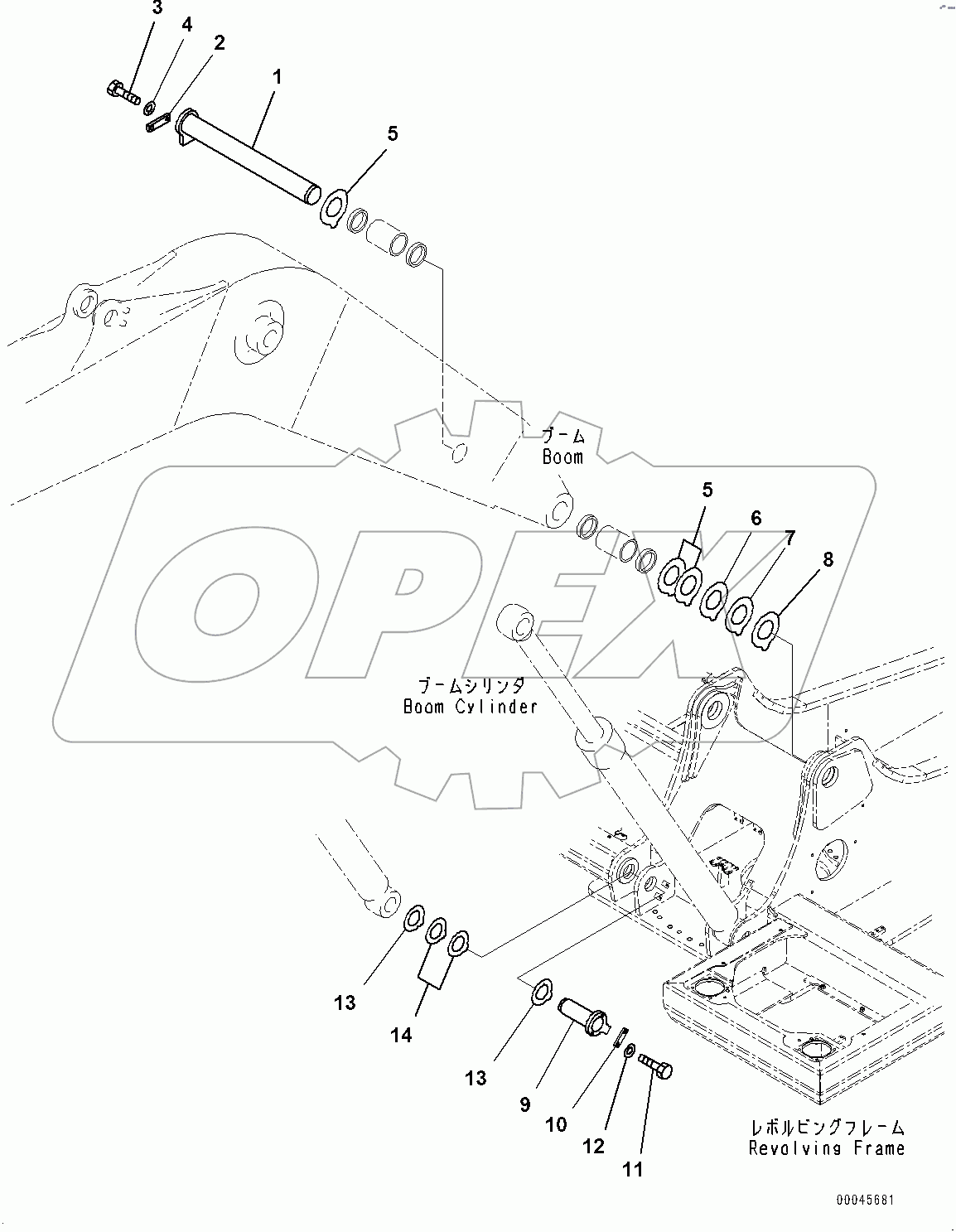  Boom Foot Pin (#400001-400001)