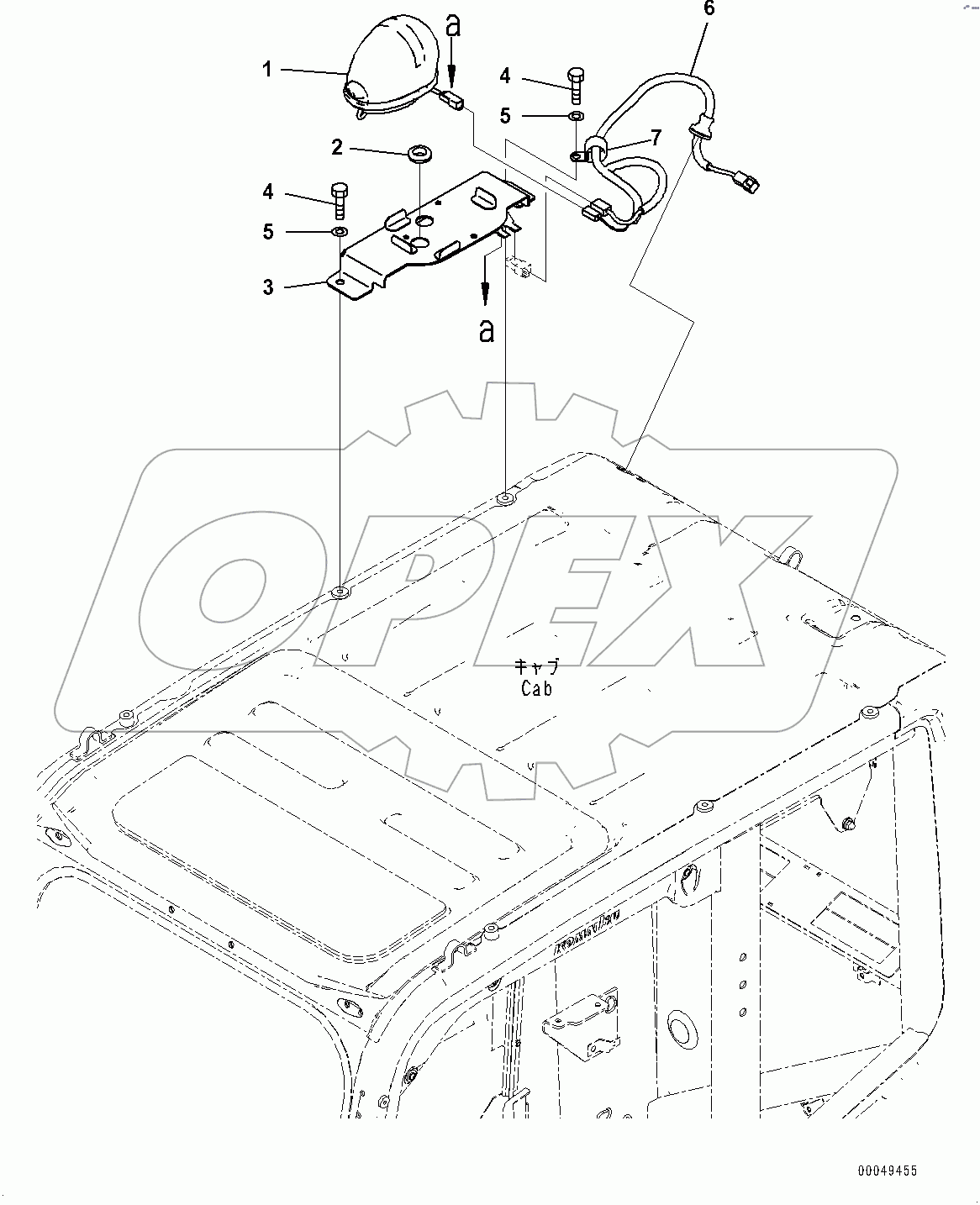  Beacon Lamp (#400001-)