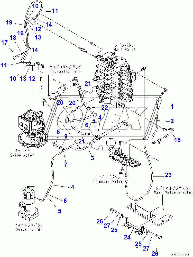  SOLENOID VALVE (HOSE AND BRACKET)