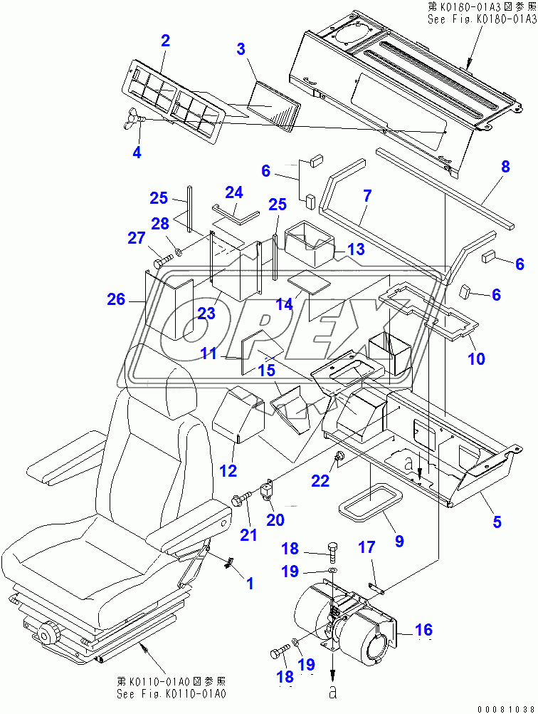  SEAT REAR COVER (WITH BIG WIND AIR CONDITIONER) (2/2)(257166-)