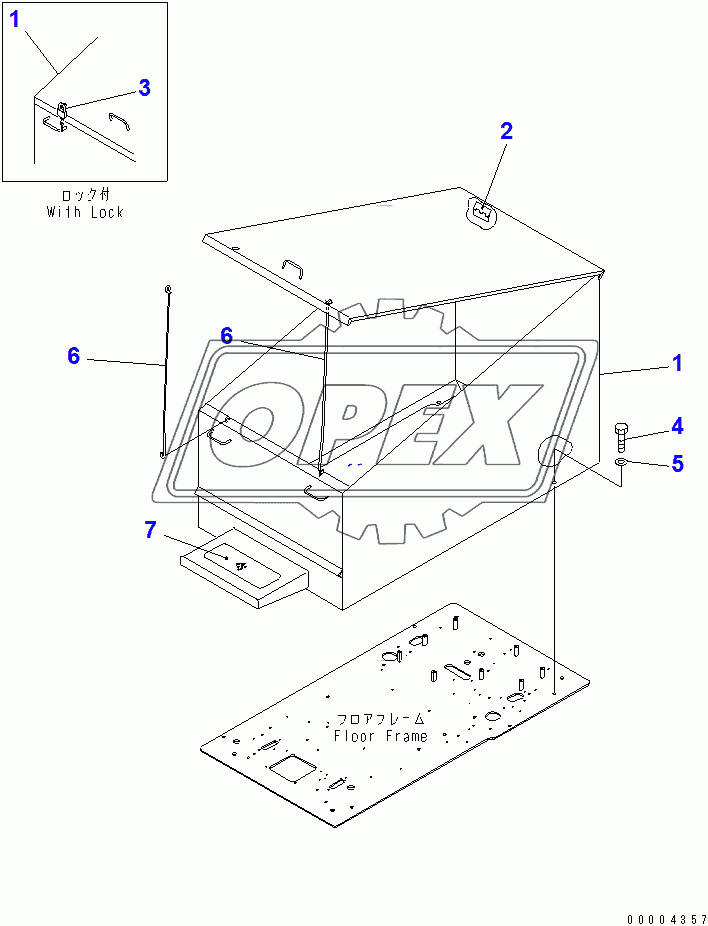  FLOOR FRAME COVER(201941-250000)