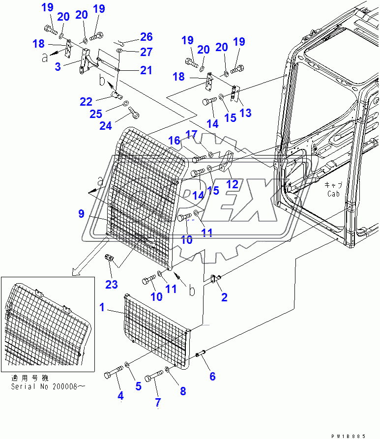  FRONT GUARD (FULL) (LEVEL-1)