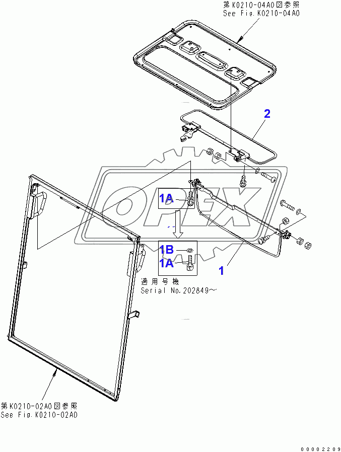  SUN VISOR(200001-250000)