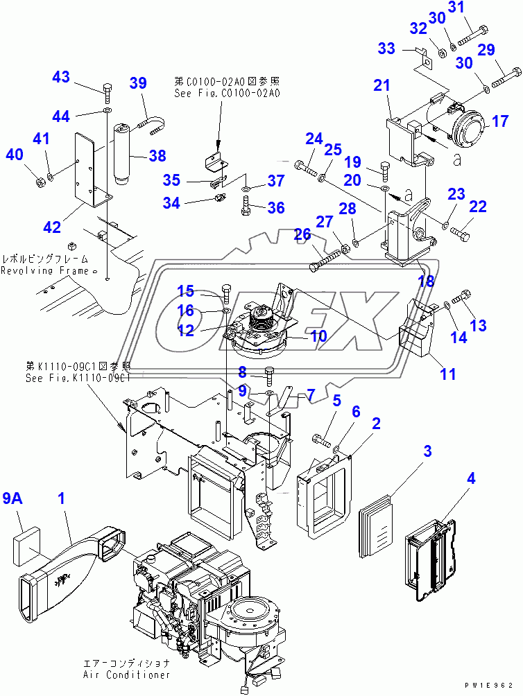  BIG WIND AIR CONDITIONER (DUCT)