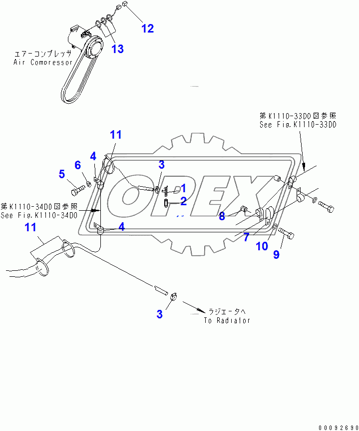  AIR CONDITIONER (CLIPPING)(258354-)