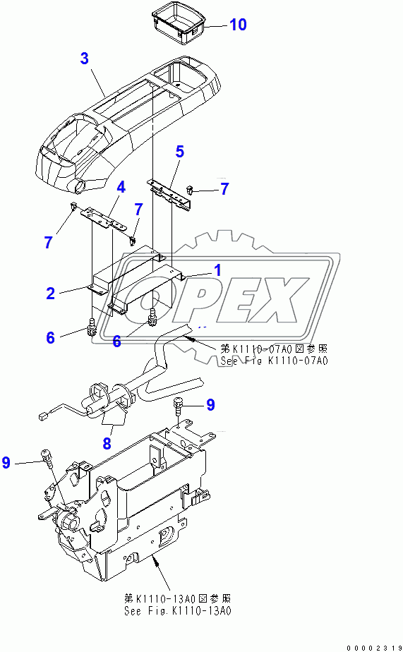  FLOOR FRAME (CONSOLE) (UPPER) (L.H.) (WITHOUT AIR CONDITIONER AND RADIO)(200001-250000)