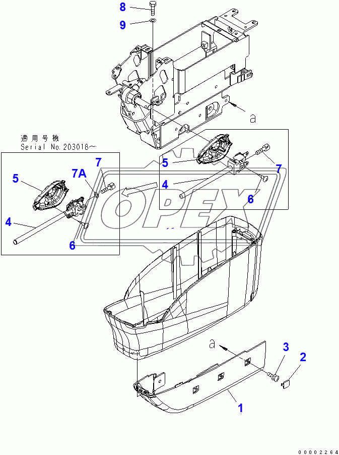  FLOOR FRAME (CONSOLE) (UNDER) (L.H.)(200001-250000)