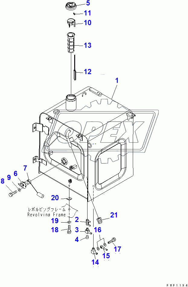  FUEL TANK (WITH FUEL SELF SUPPLY PUMP)
