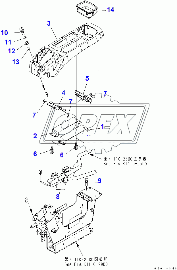  FLOOR FRAME (OPERATOR'S CAB) (CONSOLE) (UPPER) (WITHOUT AIR CONDITIONER AND RADIO) (L.H.)(250001-)