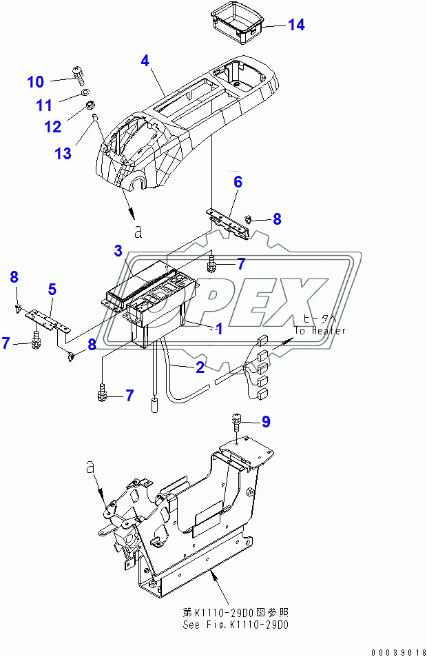  FLOOR FRAME (OPERATOR'S CAB) (CONSOLE) (UPPER) (WITH HEATER) (WITHOUT RADIO) (L.H.)(250001-)