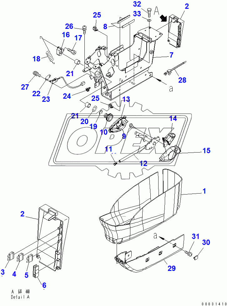  FLOOR FRAME (OPERATOR'S CAB) (CONSOLE) (LOWER) (L.H.)(253246-)