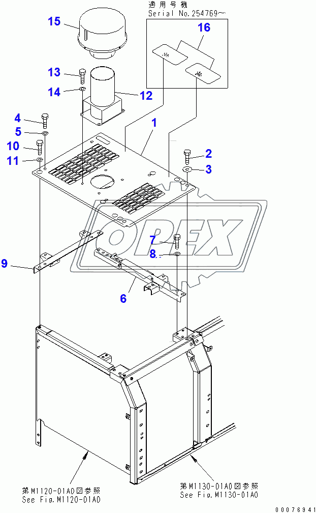  PARTITION (WITH PRECLEANER)(250001-)