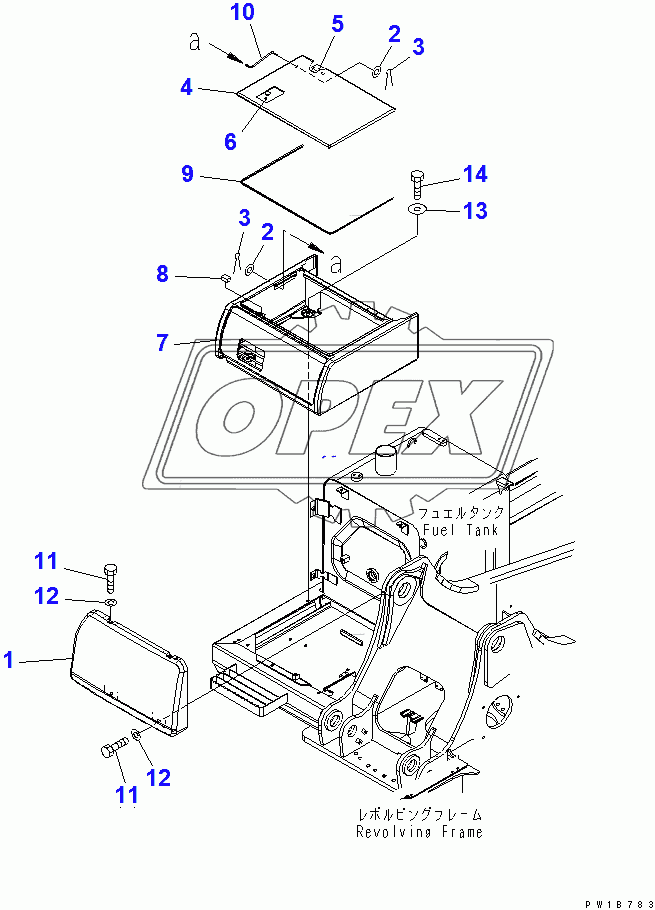  RIGHT SIDE CASE 1