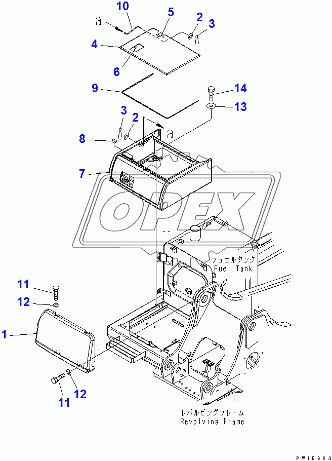  RIGHT SIDE CASE 2