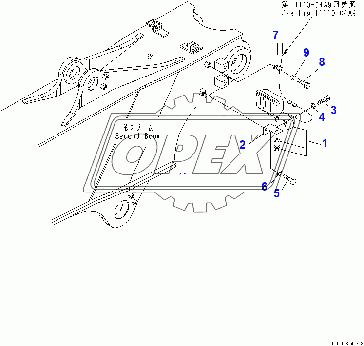  2-PIECE BOOM (WORKING LAMP)(202911-)