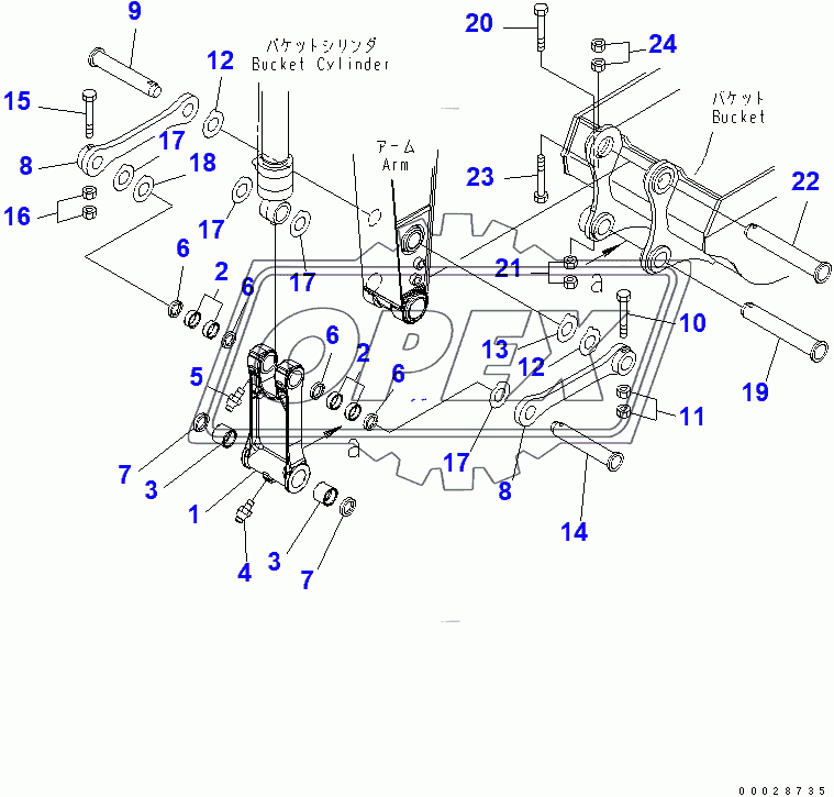  ARM (2.9M) (BUCKET LINK)(205803-205862)