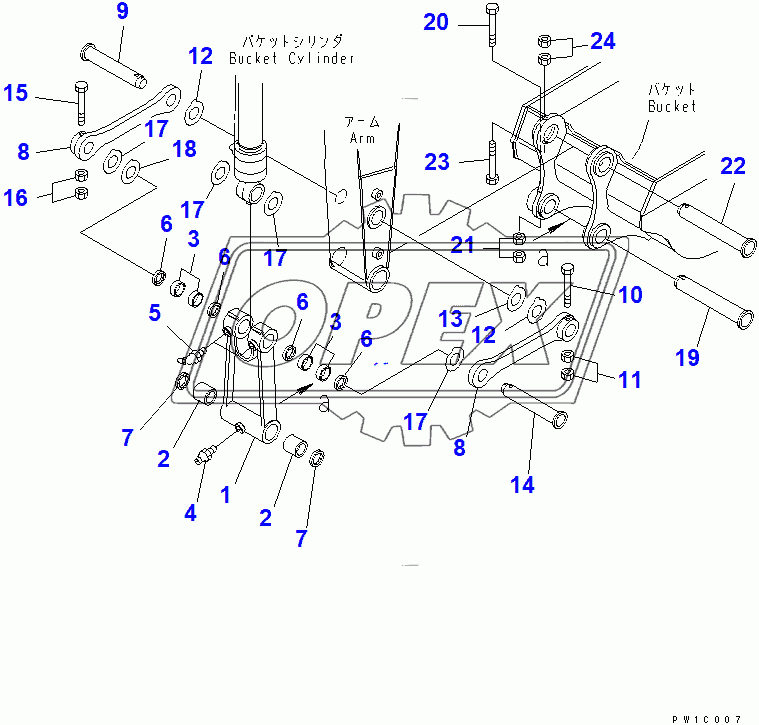  ARM (2.4M) (BUCKET LINK)(200001-205802)