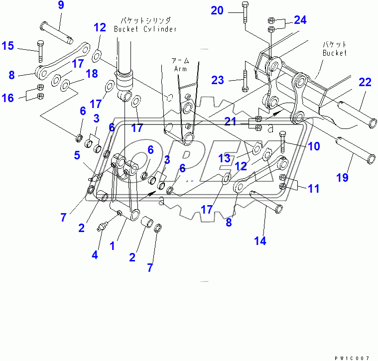  ARM (2.4M) (BUCKET LINK)(250001-250491)