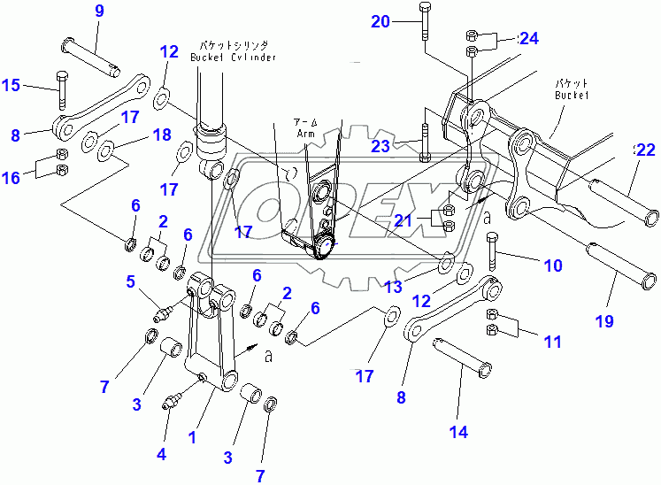  ARM (1.8M) (BUCKET LINK)(205863-205864)