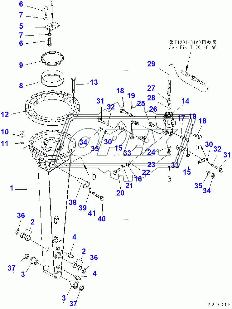  ROTATION ARM (SECOND ARM)(202911-256472)