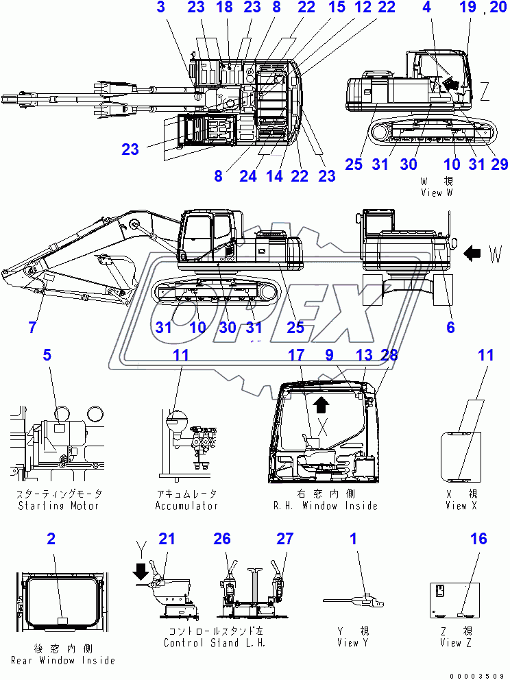  DECAL AND PLATE (ENGLISH) (LC)(202849-250000)