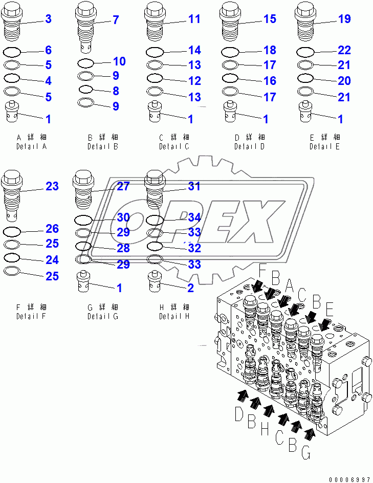  CONTROL VALVE (6/16)