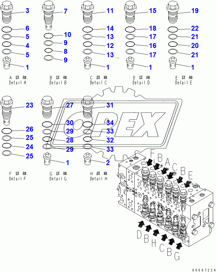  CONTROL VALVE (1-ACTUATOR) (6/19)