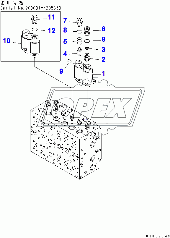  CONTROL VALVE (2-ACTUATOR) (3/21)