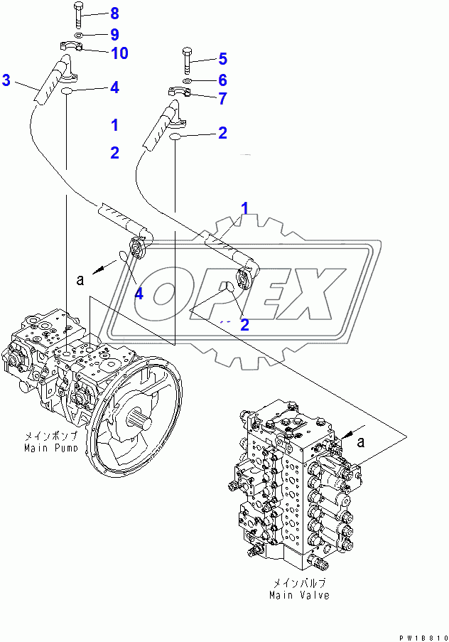  DELIVERY PIPIN(200001-200007)